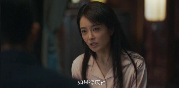 隐锋第22集剧照