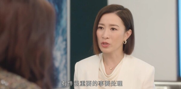 新闻女王2第21集剧照