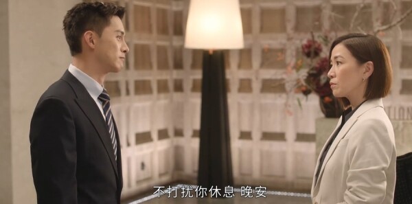 新闻女王2第22集剧照