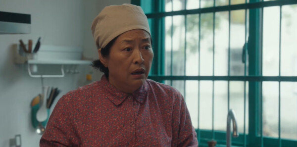 四喜第33集剧照