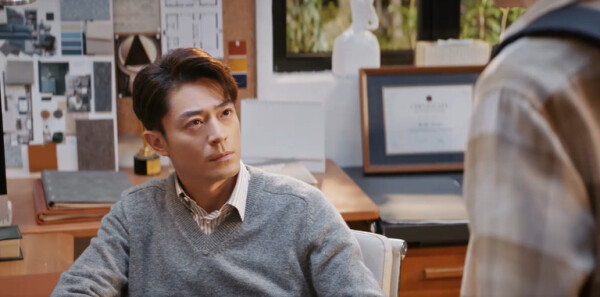 他為什么依然單身第14集劇照