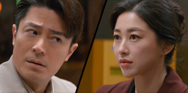 他為什么依然單身第16集劇照