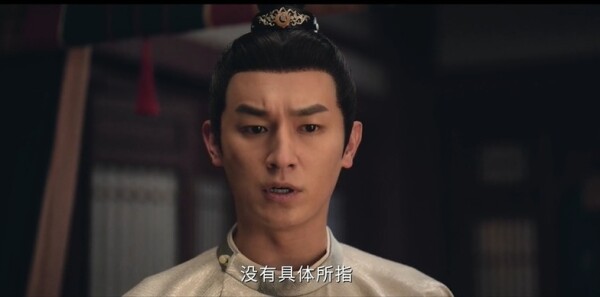 唐朝诡事录之长安第38集剧照