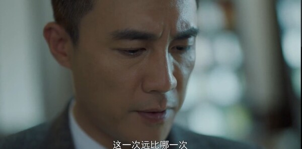 隐锋第28集剧照