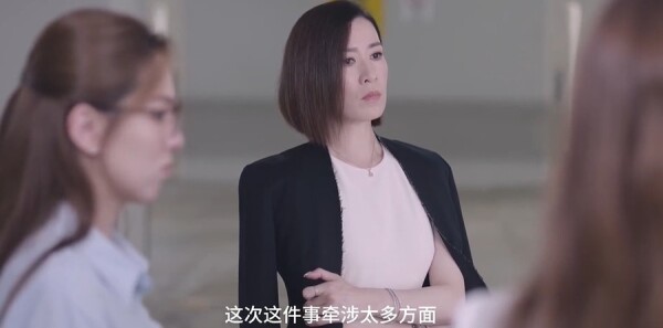 新闻女王2第25集剧照