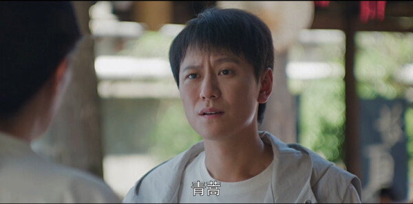 乌蒙深处第18集剧照