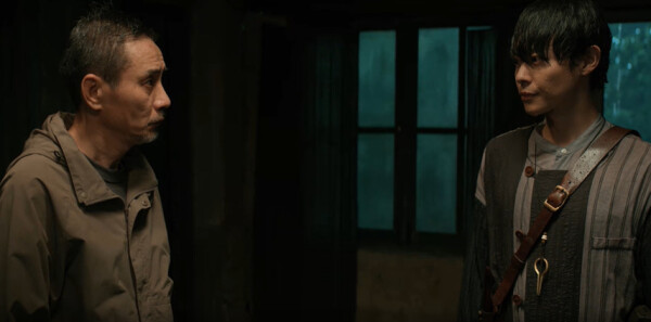 枭起青壤第7集剧照