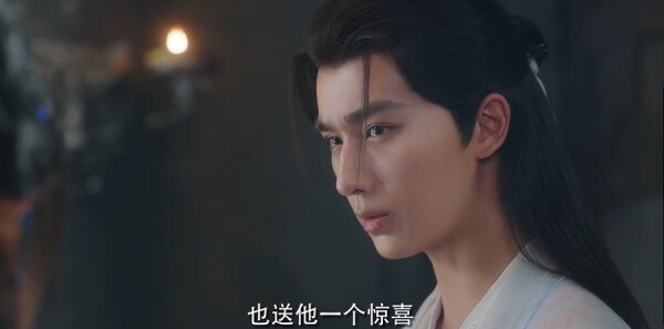 勿扰飞升第30集剧照