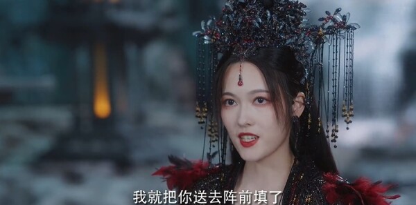 勿扰飞升第30集剧照