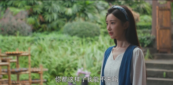 乌蒙深处第19集剧照