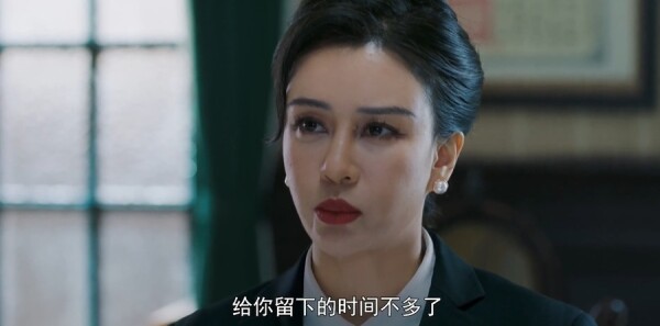 隐锋第35集剧照