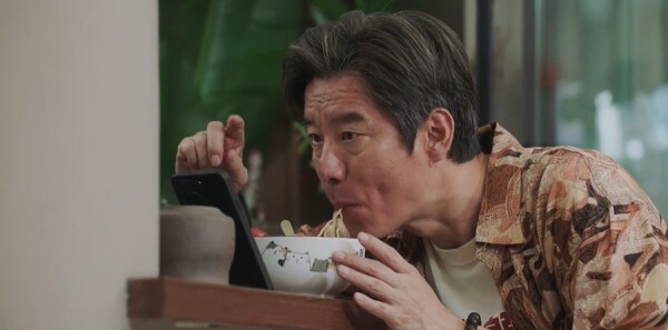 毒舌家庭第2集剧照