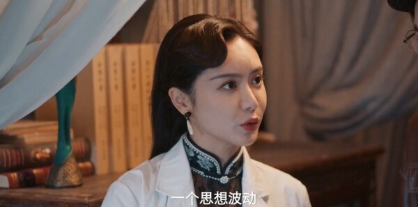 暗影侦探第1集剧照