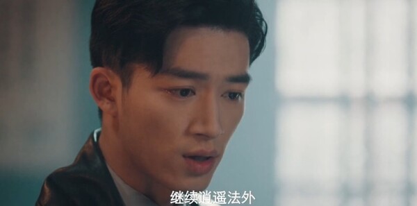 暗影侦探第2集剧照