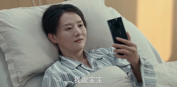 獵豹第23集劇照