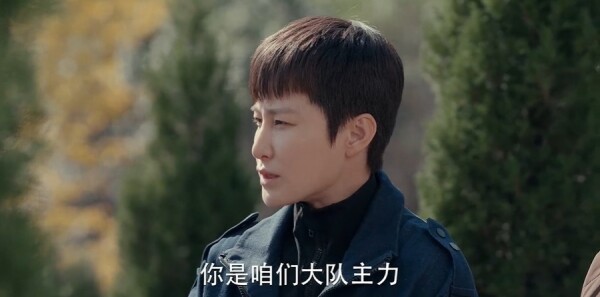 獵豹第23集劇照