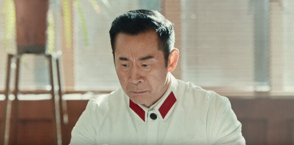 依依向北風(fēng)第14集劇照