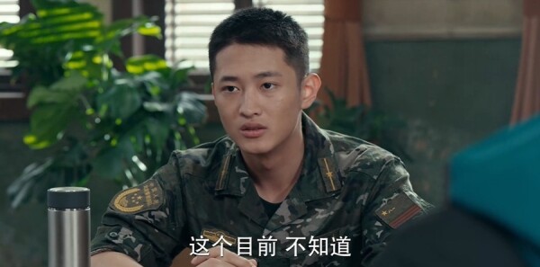 獵豹第26集劇照