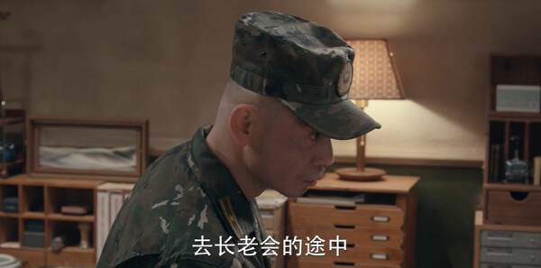 獵豹第27集劇照