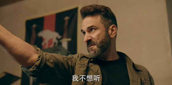 獵豹第28集劇照