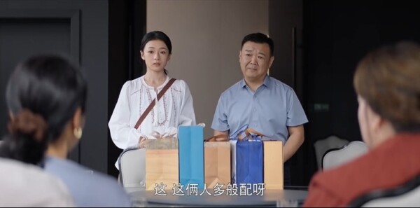 红石榴餐厅第7集剧照