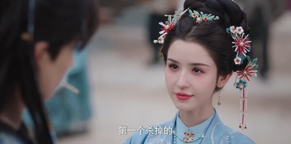 錦月令第1集劇照