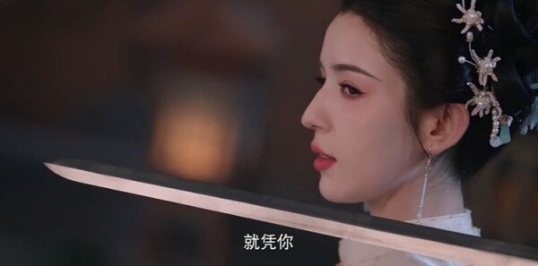 錦月令第5集劇照