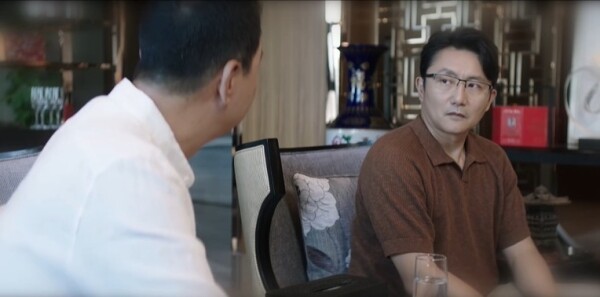 紅石榴餐廳第13集劇照