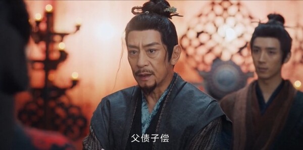 一笑隨歌第29集劇照