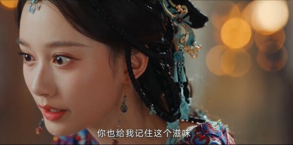 一笑隨歌第29集劇照