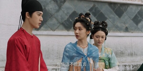 宴遇永安第15集劇照