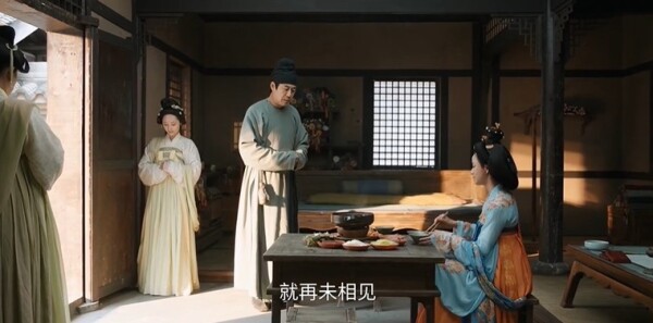 宴遇永安第18集劇照