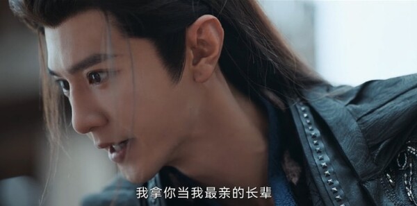 一笑隨歌第35集劇照