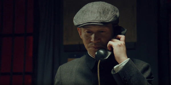 沉默的榮耀第35集劇照