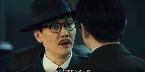 陣地第28集劇照