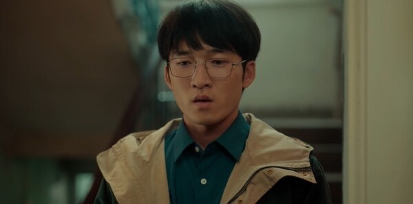 余生有涯第4集剧照