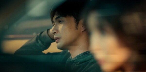 余生有涯第6集剧照