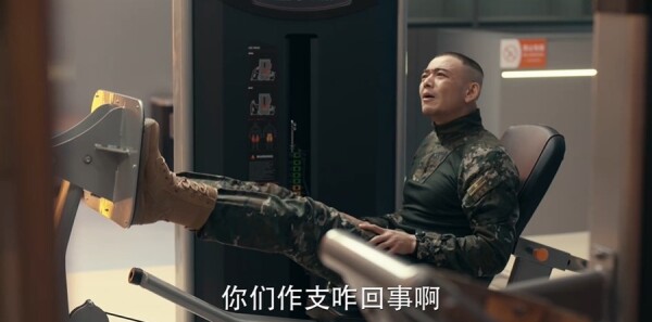 獵豹第10集劇照