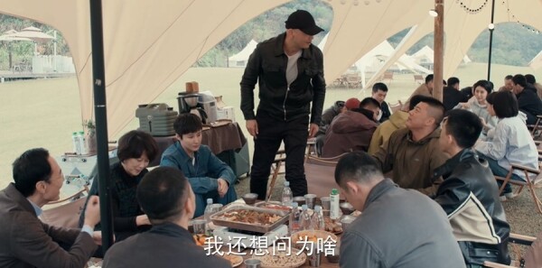 獵豹第12集劇照