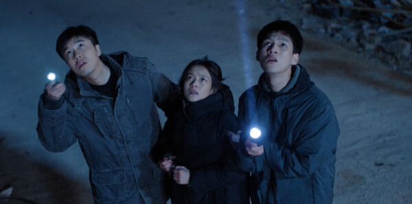 命懸一生第14集劇照