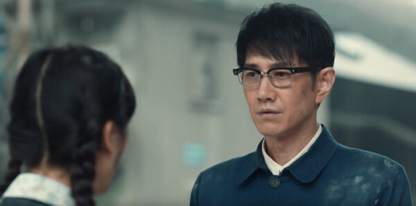 依依向北風(fēng)第2集劇照