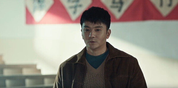 依依向北風第3集劇照