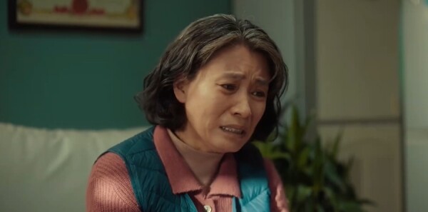 余生有涯第13集剧照