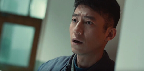 依依向北風第5集劇照