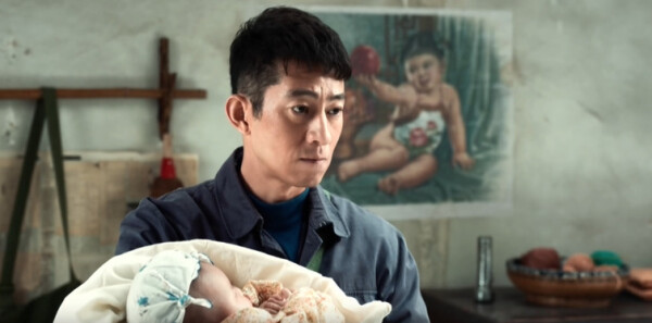 依依向北風第7集劇照