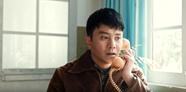 依依向北風第8集劇照