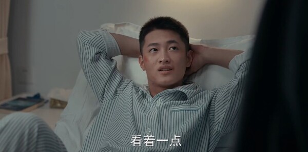 獵豹第19集劇照