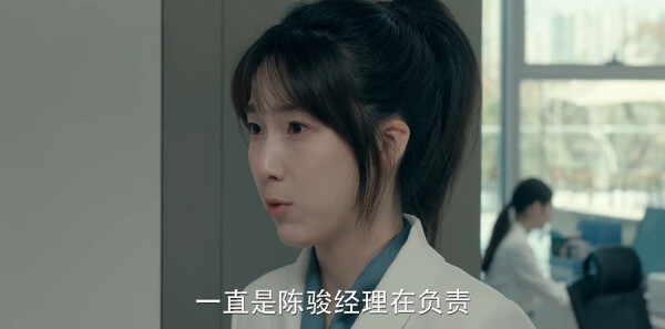 獵豹第21集劇照