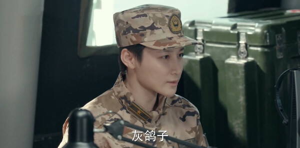 獵豹第21集劇照