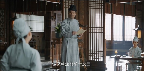 宴遇永安第31集劇照